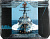 Dialog PGK-07 Warship 