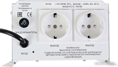 Стабилизатор напряжения Powerman AVS 500 H 