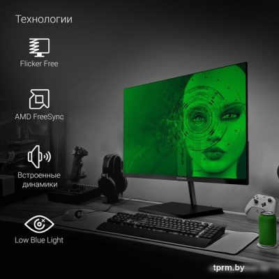 Монитор Digma Progress 24P501F 