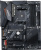 Материнская плата Gigabyte B550 Aorus Elite V2 (rev. 1.5) 