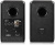 Акустика Edifier R2000DB (черный) Акустика Edifier R2000DB (черный)