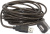 Удлинитель Cablexpert UAE-01-15M 