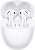 Наушники Huawei FreeBuds 5 (керамический белый, международная версия) 