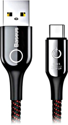 Кабель Baseus CATCD-01