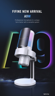 Проводной микрофон FIFINE A9 (белый) 
