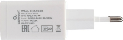 Сетевое зарядное Cablexpert MP3A-PC-38 