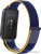 Фитнес-браслет Huawei Band 9 (синий, международная версия) 