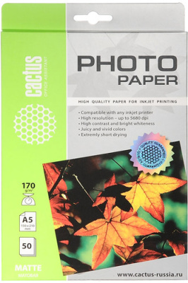 Фотобумага CACTUS Матовая A5 170 г/кв.м. 50 листов(CS-MA517050)