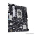 Материнская плата ASUS Prime B760M-K D4 