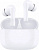 Наушники HONOR Choice Earbuds X7i (белый, международная версия) 