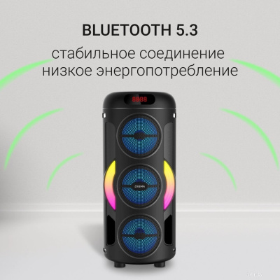 Беспроводная колонка Digma D-MC1721 