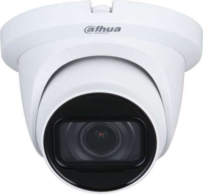 CCTV-камера Dahua DH-HAC-HDW1500TMQP-Z-A 