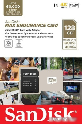Карта памяти SanDisk microSDXC SDSQQVR-128G-GN6IA 128GB (с адаптером) 