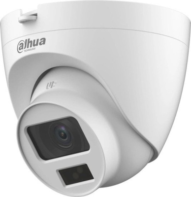 CCTV-камера Dahua DH-HAC-HDW1500CLQP-IL-A-0280B-S2 