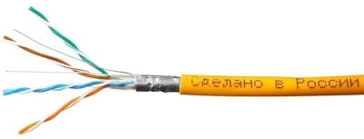 Кабель Skynet Cable CSS-FTP-LSZH-4-CU 
