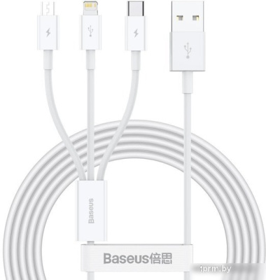 Кабель Baseus CAMLTYS-02 