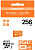 BreezyTech Ultra microSDXC Class 10/A2/V30 256GB (без адаптера) 