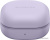 Наушники Samsung Galaxy Buds 2 Pro (лавандовый) Наушники Samsung Galaxy Buds 2 Pro (лавандовый)