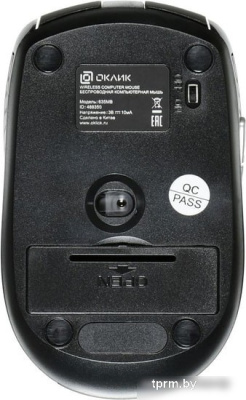 Мышь Oklick 635MB (черный/серебристый) 