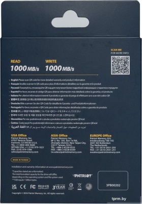 Внешний накопитель Patriot Transporter Lite 4TB PTPL4TBPEC 