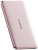 Внешний аккумулятор Baseus PicoGo AM41 Ultra-Slim Magnetic Power Bank 5000mAh (розовый) 