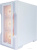 Корпус 1stPlayer Trilobite T3 ARGB T3-WH-4F7-W Корпус 1stPlayer Trilobite T3 ARGB T3-WH-4F7-W