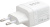 Сетевое зарядное Cablexpert MP3A-PC-52 