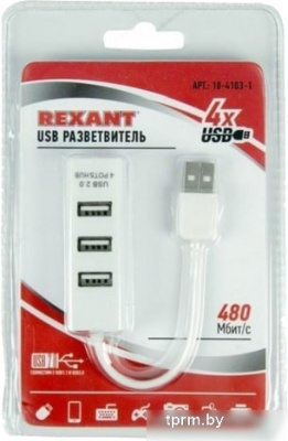 USB-хаб Rexant 18-4103-1 