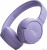 Наушники JBL Tune 670NC (сиреневый, китайская версия) Наушники JBL Tune 670NC (сиреневый, китайская версия)