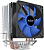 Кулер для процессора PCCooler S93 V2 