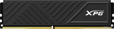 Оперативная память ADATA XPG GAMMIX D35 32ГБ DDR4 3200 МГц AX4U320032G16A-SBKD35 