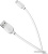 Кабель Borofone BX14 microUSB 1 м (белый) Кабель Borofone BX14 microUSB 1 м (белый)