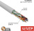 Кабель Rexant 01-1012-R Кабель Rexant 01-1012-R