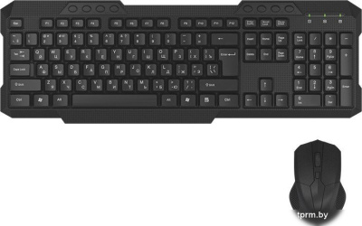 Офисный набор Maxvi KWS-06 Combo 