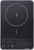 Xiaomi Super Slim Magnetic Power Bank 5000mAh WPB0507S (черный, международная версия) 