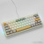 Клавиатура Cyberlynx ZA63 Pro Beige Gray Yellow (TNT Yellow) 