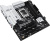 Материнская плата ASUS Prime Z890M-Plus WiFi 