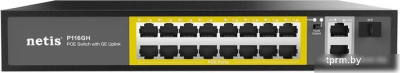 Неуправляемый коммутатор Netis P116GH 