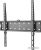 Кронштейн Harper TVX-6 Кронштейн Harper TVX-6