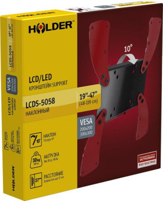 Кронштейн Holder LCDS-5058 