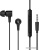 Наушники Edifier P205 