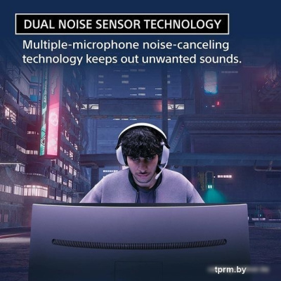 Наушники Sony Inzone H9 WH-G900N 