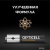 Батарейка Opticell Professional AAA (4 шт) 