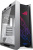 Корпус ASUS ROG Strix Helios White Edition Корпус ASUS ROG Strix Helios White Edition