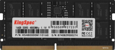 Оперативная память KingSpec 16ГБ DDR5 SODIMM 4800 МГц KS4800D5N11016G  Оперативная память KingSpec 16ГБ DDR5 SODIMM 4800 МГц KS4800D5N11016G