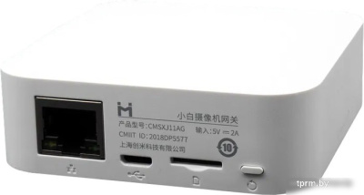 Imilab Smart Camera CMSXJ11A + базовая станция CMSXJ11AG 
