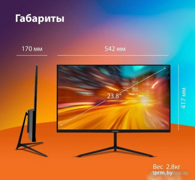 Монитор SunWind SM-24FV222 