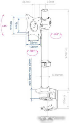 Кронштейн Arm Media LCD-T41 