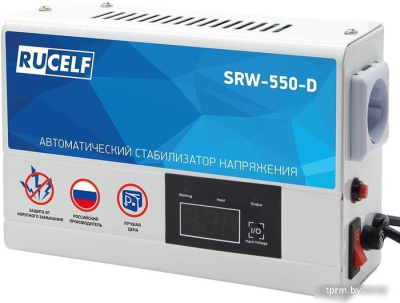 Rucelf SRW-550-D 