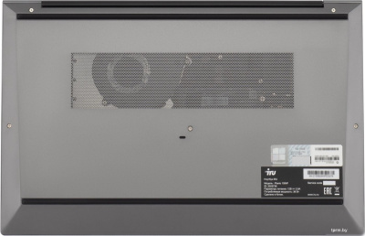 Ноутбук iRU Planio 15INP 2023738 